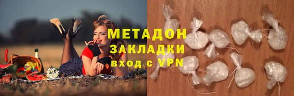 круглые Аркадак
