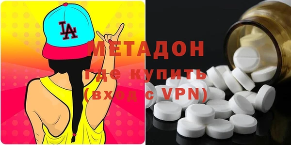 гашик Арсеньев