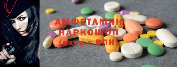 гашик Арсеньев