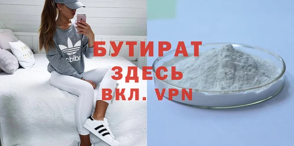 гашик Арсеньев