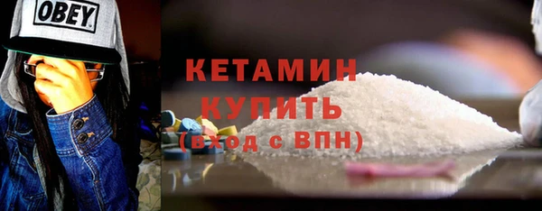 круглые Аркадак