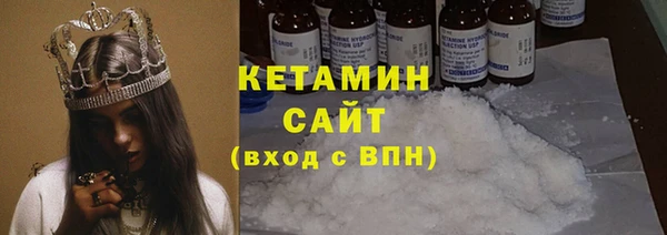 мефедрон мука Армянск