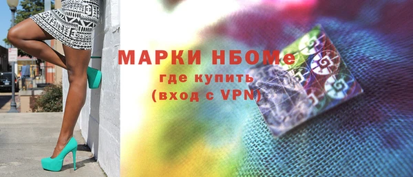 круглые Аркадак