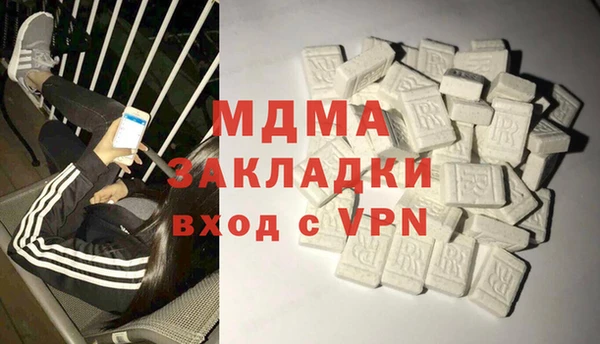 круглые Аркадак