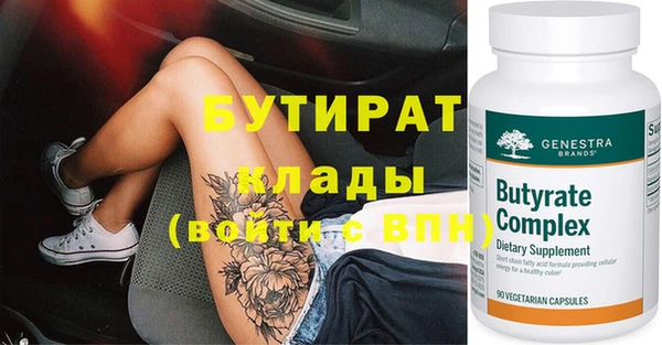 таблы Баксан