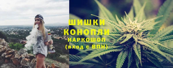 мефедрон мука Армянск