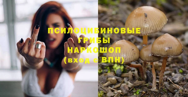 мефедрон мука Армянск