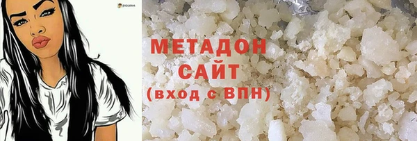гашик Арсеньев