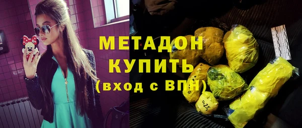 круглые Аркадак