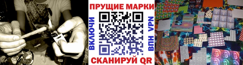 omg зеркало  Новый Оскол  Марки 25I-NBOMe 1500мкг 